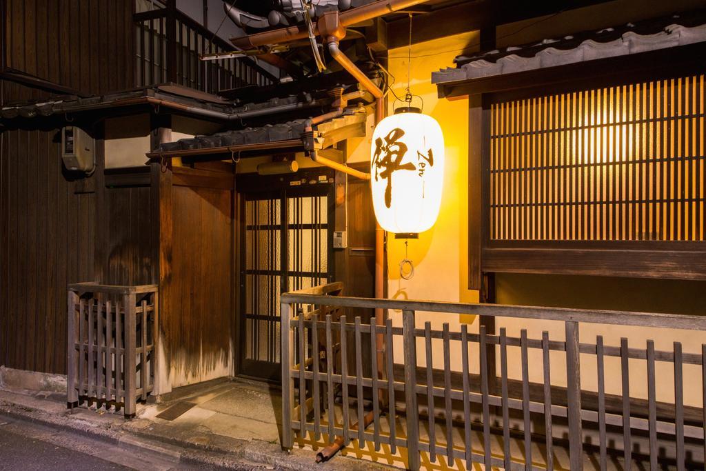 Villa Zen Kyoto Kinkaku-Ji Temple Extérieur photo